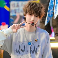 Đồng Vũ Khôn