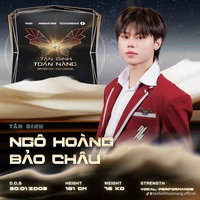 Bảo Châu