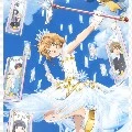 Kinomoto Sakura