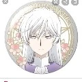 Yue