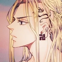 Ryuguji Ken