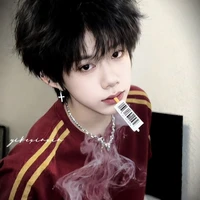 ZinYan T/g