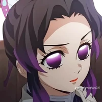 koucho shinobu