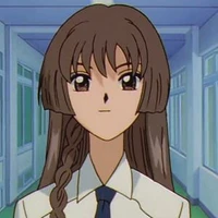 Akizuki Nakuru