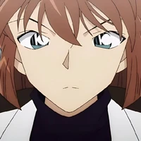 Shiho