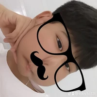 Hoàng Thiên