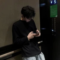 Kim Jaeyung 