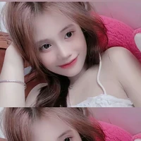 Như