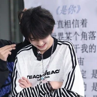 Tả Kỳ Hàm_cậu