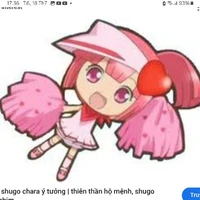 ran