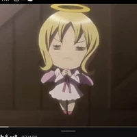 eru