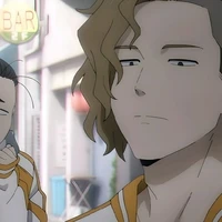 Arima (không nhớ tên)