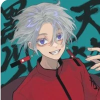 Kurokawa izana