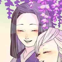 Ubuyashiki Kagaya