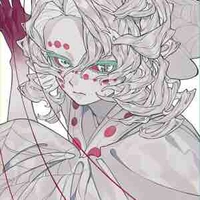 Rui
