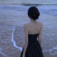 Thẩm Thanh Huyền