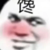Diêm Vương
