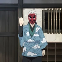 Urokodaki Sankoji