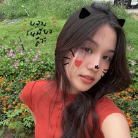 Bonnie Pattraphus Borattasuwan