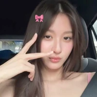 View Benyapa Jeenprasom