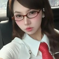 Ngô Lan Hương