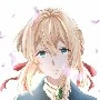 lily