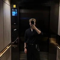 Thanhan