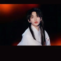 Đinh Trình Hâm - Cậu
