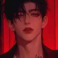 Trình Dục (A)