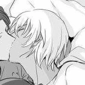 𝑨𝒎𝒖𝒓𝒐 𝒕𝒐𝒓𝒓𝒖(𝑹𝒆𝒊)