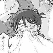 𝑪𝒐𝒏𝒂𝒏 𝒆𝒅𝒐𝒈𝒂𝒘𝒂