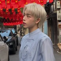 Nguyễn Đức Phúc