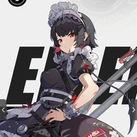 Ellen Joe