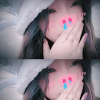 Chung Thị Thanh Ngân