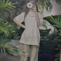 Lưu Thảo nguyên