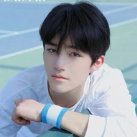 Trình Thiên Lý/Mục Tự