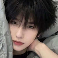 Diệp Nhiên