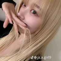 Aeri Uchinaga ( Toán Toán aka Giselle )