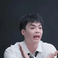 Đặng Thành An