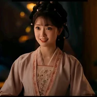 Phục Linh