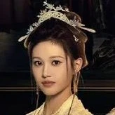 Nhạc Ngưng- Quận chúa
