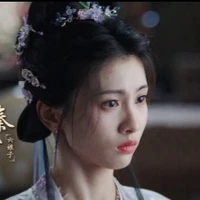 Tần Sương
