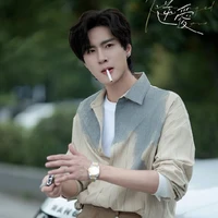 Triển Hiên