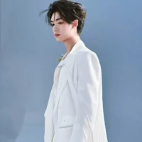 Đinh Trình Hâm