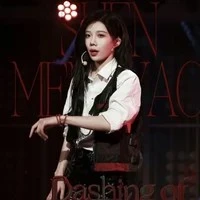 Thẩm Mộng Dao [chị]