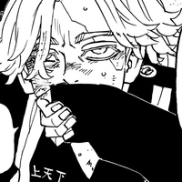 Seishu inui