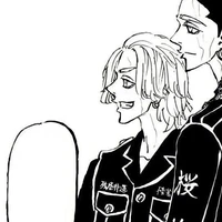Haitani Rindo(u) 
