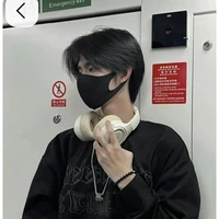 Lục Bắc Thần