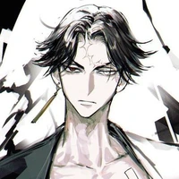 Kakucho