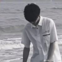 NGHIÊM HẠO TƯỜNG